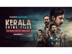 
      
      Kerala Crime Files 2: A Taut Thriller
      
      