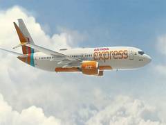 
      
      Air India Express flight to Patna diverted to Varanasi
      
      