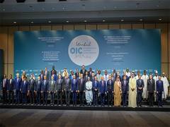 
      
      OIC FMs begin closed-door session on Iran in Istanbul 
      
      