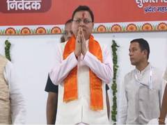 
      
      Uttarakhand CM attends closing ceremony of ‘Swarnim 70 Years’ 
      
      