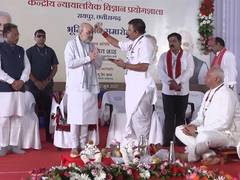 
      
      Amit Shah on two-day visit to Chhattisgarh
      
      