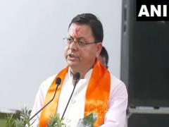 
      
      CM Dhami participates in Bharatiya Mazdoor Sangh's foundation day
      
      