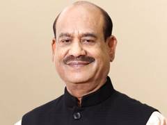 
      
      Lok Sabha Speaker to inaugurate National Conference of Estimates 
      
      