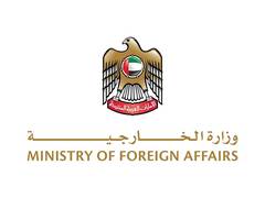 
      
      UAE strongly condemns terrorist bombing of Mar Elias Church
      
      