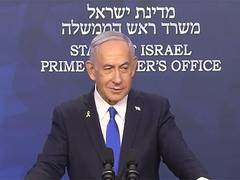 
      
      Netanyahu says Israel 