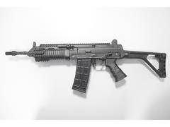 
      
      DRDO develops 5.56x45 mm CQB carbine with private sector firm
      
      