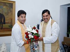 
      
      MP CM Mohan Yadav calls on Union Minister Jyotiraditya Scindia
      
      