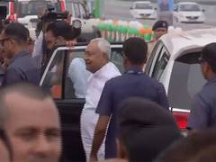 
      
      Nitish Kumar inaugurates Kacchi Dargah–Bidupur Bridge in Patna 
      
      