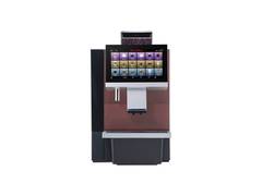 
      
      Dr. Coffee enhances food safety in commercial coffee machines
      
      