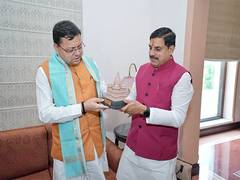 
      
      Uttarakhand CM Pushkar Singh Dhami meets MP CM Yadav in Varanasi
      
      