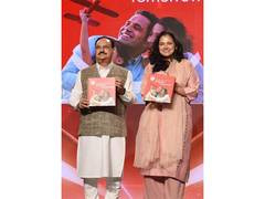 
      
      Colgate's Oral Health Movement - 4.5 Million Screened
      
      