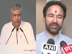
      
      Ashwini Vaishnaw, G Kishan Reddy hold meeting to review coal logistics and transportation efficiency
      
      