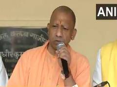 
      
      CM Yogi Adityanath inspects under-construction hostel in Ghazipur
      
      