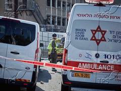 
      
      28 Israelis killed, 550 ballistic missiles fired as ceasefire app
      
      