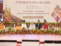 
      
      Next Central Zonal Council meeting to be held in Bastar 
      
      