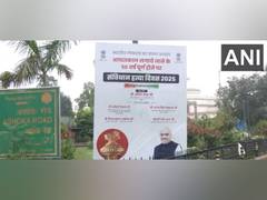 
      
      BJP observes ‘Samvidhan Hatya Diwas’ 
      
      