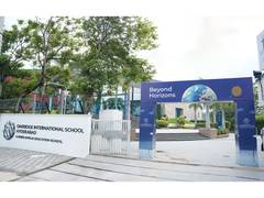 
      
      Oakridge International School Reopens with Vision 
      
      