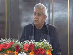 
      
      VP Dhankhar calls Emergecny 'darkest period' in Indian democracy
      
      