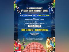 
      
      Sports Minister announces KIUG 2025 in Rajasthan in November
      
      