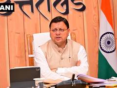 
      
      CM Dhami directs IAS officers to adopt villages they worked in  
      
      