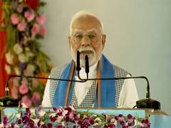 
      
      PM Modi chairs 48th PRAGATI meeting 
      
      