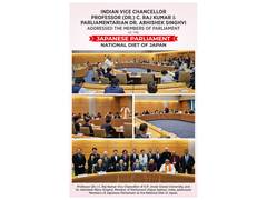 
      
      Leading Indian Academic Dr.C. Raj Kumar and Parliamentarian 
      
      