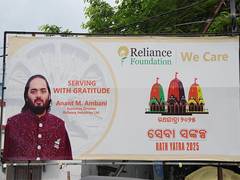 
      
      Reliance launches multi-pronged efforts to enrich Puri Rath Yatra
      
      