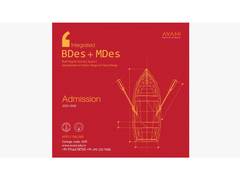 
      
      Avani Institute of Design Launches B.Des + M.Des Dual Degree Prog
      
      