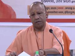 
      
      UP CM Yogi Adityanath chairs review meeting in Ghaziabad 
      
      