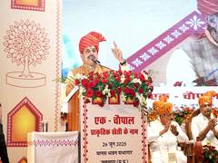 
      
      CM announces separate arrangements for natural crop procurement
      
      