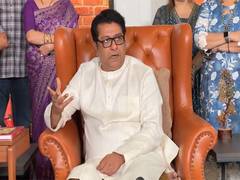 
      
      MNS chief Raj Thackeray calls for protest on July 5
      
      