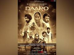 
      
      Kull Sidhu’s DAARO to Premiere Exclusively on Kable One
      
      