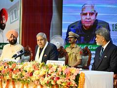 
      
      Uttarakhand: Vice President Dhankhar addresses 156th Founders’ 
      
      