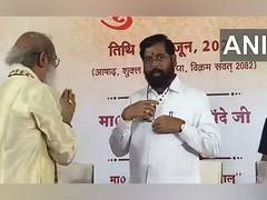 
      
      Digitisation of ancient scriptures to preserve...: Eknath Shinde
      
      