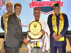
      
      Himachal will lead in education in the coming years: CM 
      
      