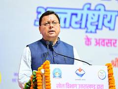 
      
      Uttarakhand CM Dhami pays tribute to PV Narasimha Rao
      
      