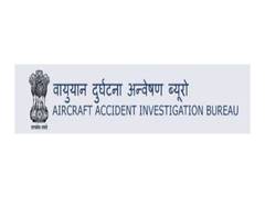 
      
      AAIB Chief GVG Yugandhar gets CRPF's X category security cover
      
      