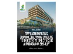 
      
      “From Guinness World Record to Global Climate Leadership
      
      