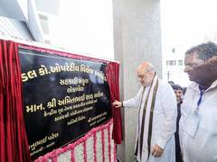 
      
      Amit Shah inaugurates several projects at Govind Guru University 
      
      