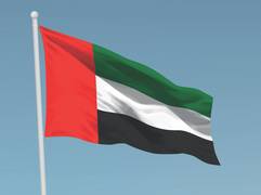 
      
      UAE welcomes signing of peace agreement between Congo, Rwanda
      
      