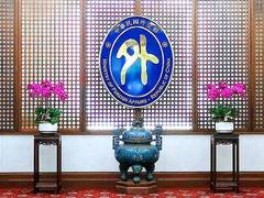 
      
      Taiwan warns against China’s provocations in SCS
      
      