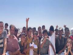
      
      Palestinians chant 