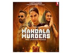
      
      'Mandala Murders' to be out on July 25, see more details
      
      