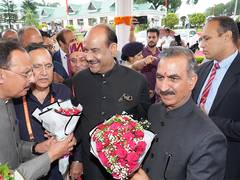 
      
      LS Speaker inaugurates two-day annual conference of CPA
      
      