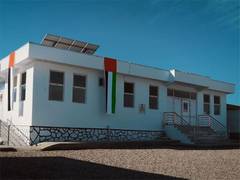 
      
      UAE-funded maternity clinics bringing hope to Afghan families
      
      