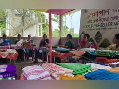 
      
      Xupan: A step towards strengthening sustainable livelihoods 
      
      