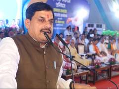 
      
      MP CM inaugurates water conservation works worth Rs 1,518 crore
      
      