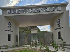 
      
      IIM Jammu 5th among all 21 IIMs to get two international accredit
      
      