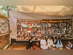 
      
      Where is Mahjabeen Baloch? Polio survivor still missing
      
      