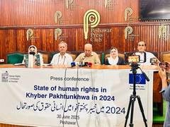 
      
      2024 HRCP Report flags deepening rights crisis in Pakistan
      
      